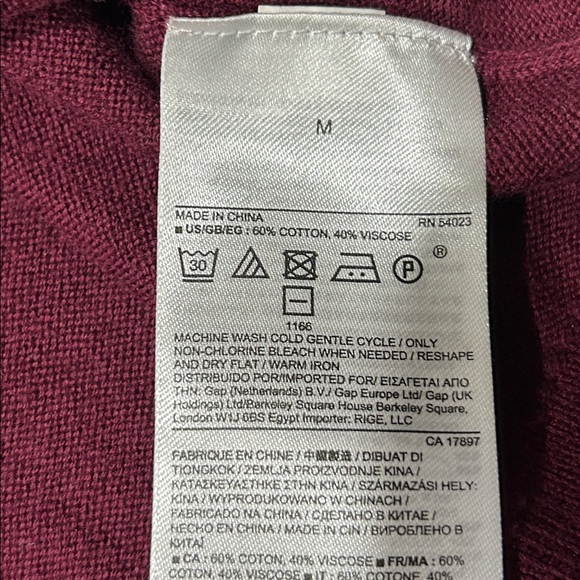 Cardigan - Picture 5 of 5